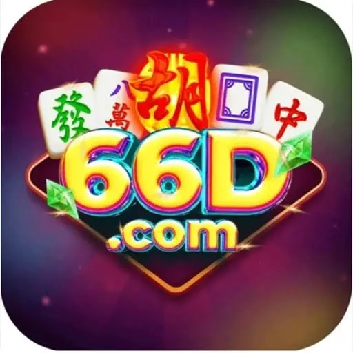 66D - Pertempuran Epik di Arena MOBA